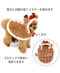 PET PARADISE ペットパラダイス トナカイ ポンチョ 2025 小型犬