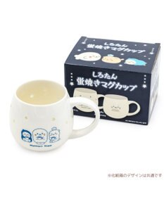 Mother garden しろたん 蛍焼きマグカップ 450mL 《お友達 まったりタイム》単品