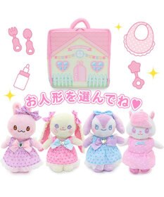 Mother garden ♪セット販売♪ マザーガーデン おせわあそびハウス&プチマスコット