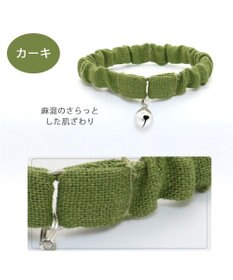 PET PARADISE 猫 首輪 シュシュ 【小】【中】 カーキ マスタード チェック桃 黄 花柄 桃 青