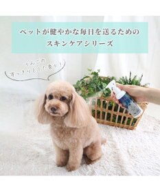 PET PARADISE 犬 スキンケア ミスト ミネラルミューズ 200mL