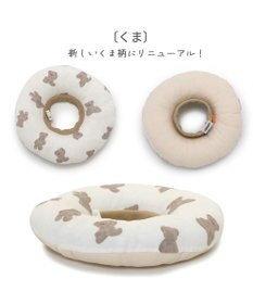 PET PARADISE ふわふわ エリザベスカラー【ＳＳ】単品 《いちご／く ま／ひよこ》