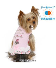 PET PARADISE 犬の服 犬 ディズニー ミニーマウス タンクトップ 【小型犬】 サーモキープ チューリップ