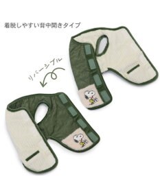 PET PARADISE スヌーピー キルト リバーシブル ベスト 《グリーン》 中型犬  大型犬