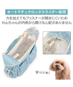 PET PARADISE リサとガスパール 刺繍 スリングバッグ Ｍ