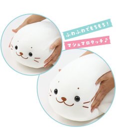 Mother garden しろたん ふわもち抱き枕 小 55cm ぬいぐるみ