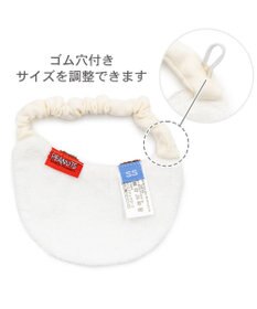 PET PARADISE スヌーピー 顔ボン スタイ 中型犬 大型犬