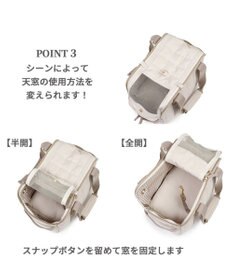 PET PARADISE ペットパラダイス キルティング キャリーバッグ 超小型犬 S 約1.5～4㎏