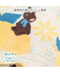 PET PARADISE リサとガスパール エコメイド シトラス ワンピース 中型犬
