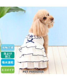 PET PARADISE ペットパラダイス エコメイド 天竺 刺繍キャミソール 小型犬