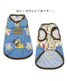 PET PARADISE ディズニー ミッキーマウス  タンクトップ 【小型犬】 ハグ柄 エコメイド