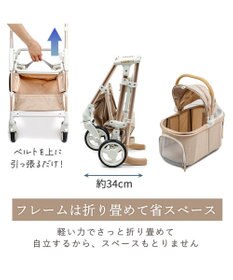 PET PARADISE smooca mini ペットカート 《グレー》