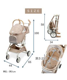 PET PARADISE smooca mini ペットカート 《グレー》