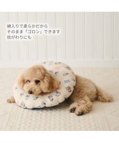 PET PARADISE スヌーピー makokoro エリザベスカラー  ４Ｓ～３Ｓ 小型犬
