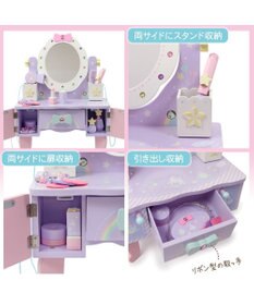 Mother garden ユニコーンドリーミートイ 　 ティアラドレッサー  小物BOX取外し可能