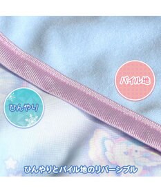 Mother garden マザーガーデン ユニコーン クール お昼寝ケット 《シェル柄》