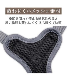 PET PARADISE ペットパラダイス アクティブハーネス 杢調 Ｓ 小型犬