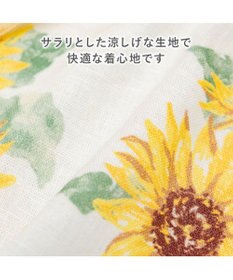 PET PARADISE ペットパラダイス ひまわり柄 浴衣 中型犬 大型犬