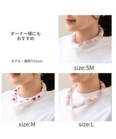 PET PARADISE ペットパラダイス 28℃クールリング  《くま》 Ｌ 大型犬