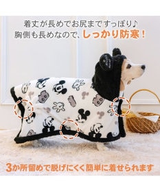 PET PARADISE ディズニー ミッキーマウス 白黒 着る毛布 中型犬