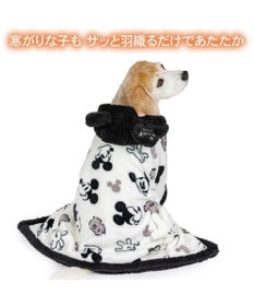 PET PARADISE ディズニー ミッキーマウス 白黒 着る毛布 中型犬