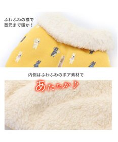 PET PARADISE 犬 服 秋冬 リサとガスパール 綿入り ベスト 【小型犬】 切替ポケット