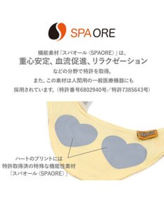 PET PARADISE スヌーピー makokoro ホカリラ バンダナ 小型犬