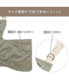 PET PARADISE スヌーピー レイン エプロン 中型犬 大型犬