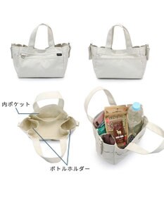 PET PARADISE smooca mini ペットカート《ホワイト》