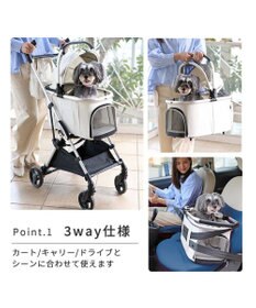 PET PARADISE smooca mini ペットカート《ホワイト》