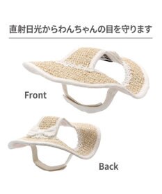 PET PARADISE ペットパラダイス レース クール ハット ４Ｓ～３Ｓ/ＳＳ～Ｓ 小型犬