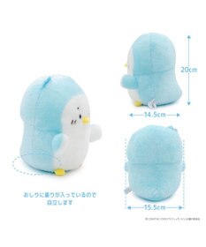 Mother garden しろたん ぬいぐるみ 《らむね》 単品