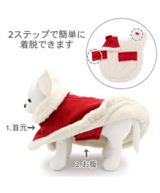 PET PARADISE ペットパラダイス ノーブル ダッフル ポンチョ 《レッド》 中型犬 大型犬