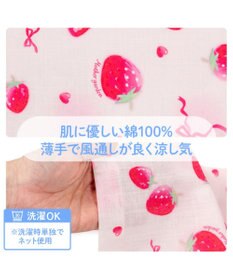 Mother garden マザーガーデン  野いちご 甚平  《水彩柄》 95～100cm