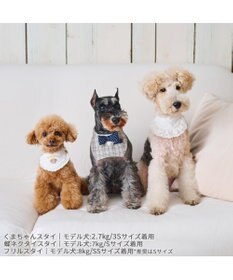 PET PARADISE ペットパラダイス フリルスタイ 小型犬