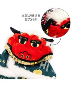 PET PARADISE ペットパラダイス 獅子舞 コート 中型犬 大型犬