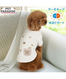 PET PARADISE ペットパラダイスくまちゃん サーモキープ Ｔシャツ 超小型犬 小型犬