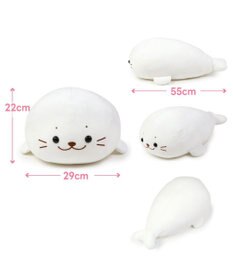 Mother garden しろたん ふわもち抱き枕 小 55cm ぬいぐるみ