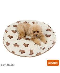 PET PARADISE ペットパラダイス くまちゃん 遠赤外線ボア 丸マット (70cm)  S