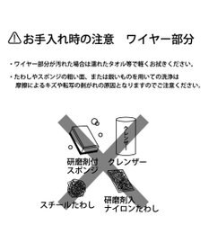PET PARADISE リサとガスパール ワイヤーえさ皿 《風船柄》  大1個