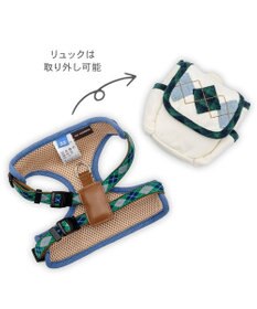PET PARADISE ペットパラダイス リュックハーネス 《アーガイル柄》 Ｌ