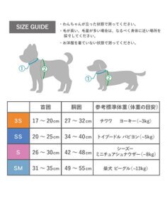 PET PARADISE ディズニー ミッキーマウス アクティブハーネス ＳＳ 小型犬