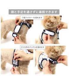 PET PARADISE リサとガスパール 保冷剤ポケット付き ハーネス ＳＭ 中型犬