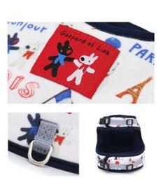 PET PARADISE リサとガスパール 保冷剤ポケット付き ハーネス ＳＭ 中型犬