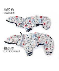 PET PARADISE スヌーピー 足付き レインコート《アメリカンビンテージ柄》小型犬