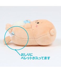 Mother garden しろたん らっこいぬ ごろりん マスコット 19cm