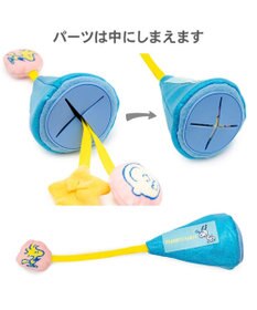 PET PARADISE スヌーピー クラッカートイ