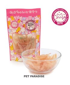 PET PARADISE ペットパラダイス 猫用 おやつ ふんわり鶏むね肉 30g