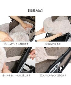 PET PARADISE ペットパラダイス 遠赤外線 カート用クッション 《オニオン柄》