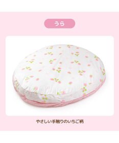 Mother garden マザーガーデン いちごクッション 90×92cm ネットショップ限定